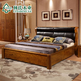 林氏木业中式真皮实木床高箱软靠双人床1.8米时尚大床家具LA008