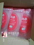 1300ml*3韩国原装正品保宁B&BB婴儿抗菌洗衣液