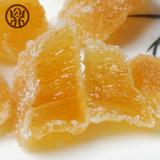 山东特产姜糖红糖块散装进口零食糖果200g批发包邮软糖