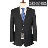 2016新款男士西服套装男版西装商务正装蓝色西服黑色大码工作服