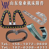 数控机床工程塑料尼龙拖链机械手电缆雕刻机油管金属钢制铝坦克链
