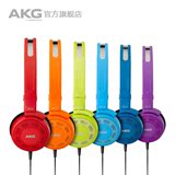 【官方旗舰店】AKG/爱科技 K420 耳机 头戴式耳机 折叠便携耳机