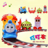 正版 宝宝叮叮车2688 托马斯小火车轨道车 儿童玩具电动益智玩具