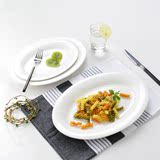 【特价】陶瓷盘子碟子便宜长方形鱼盘蒸鱼盘烤鱼盘镁质微波炉餐具