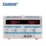 兆信线性可调直流稳压电源RXN-3020D(0-30V 0-20A) 标配+20A输出