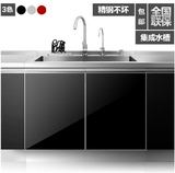 霸帝BD005厨房集成水槽套餐单槽双槽 SUS新款304不锈钢水槽套装厚