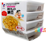 临期特价日本进口 北海道纳豆 (40克*4盒 极小粒) 即食纳豆 激酶