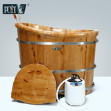 朴易木桶沐浴桶木桶成人泡澡桶实木洗澡木桶香柏木带盖保温罩熏蒸