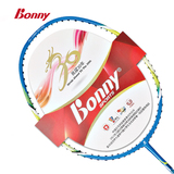 Bonny Saber系列羽毛球拍 碳纤维训练 全碳素进攻拍 单拍初中级