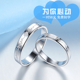 金六福925纯银戒指 韩国韩版时尚交织的爱 情侣指环对戒银饰品