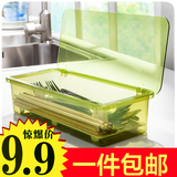 沥水防尘餐具收纳盒 简约时尚筷子盒 厨房收纳用品 塑料筷笼批发