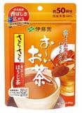 日本直邮 伊藤园焙茶40g/50杯 纯天然焙茶速溶茶粉 包邮请看详情