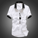 夏季韩版修身型男士短袖衬衫潮流男装薄款白色衬衣青少年学生衣服