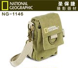 【原装正品】国家地理相机包NG-1146小型数码相机单肩摄影包 腰包