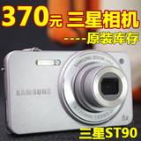 全新Samsung/三星ST90正品数码相机 特价自拍神器 高清美颜照相机