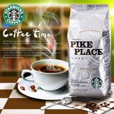 包邮正品星巴克STARBUCKS PIKE PLACE派克市场咖啡豆粉250G可磨粉