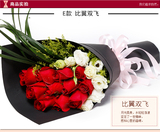 鲜花速递全国配送红玫瑰花束礼盒爱人生日圣诞节礼物杭州上海花店