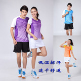 新品羽毛球服 短袖V领速干套装 情侣男女款夏装 紫色橙色蓝色球衣