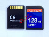 闪迪 SANDISK MMC 128M QD MMC卡 128MB 手机内存卡 测试卡