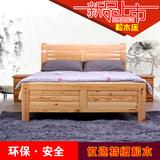 全实木床松木1.8米双人床简约现代经济型1.5米1.2米简易床单人床