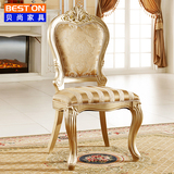 欧式餐椅实木新古典椅子法式高靠背餐椅雕花描金白色橡木布艺餐椅