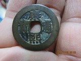 山海泉社160113清代古钱币 康熙通宝 罗汉钱 直径26.2毫米