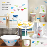 创意可爱卫生间浴室玻璃厕所瓷砖墙贴 卡通彩色小鱼墙壁随心贴纸