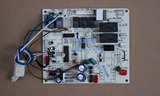 原装美的空调配件柜机主板电脑控制板KFR-51L/DY-IA