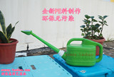 4L6L8L浇花壶洒水壶喷洒器喷壶塑料桶花洒时尚绿植园艺批发