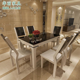 长方形钢化玻璃餐桌椅组合现代简约小户型吃饭桌子白色烤漆实木桌