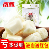 【南国直销】海南特产 南国椰奶软质糖150g 特制喜糖果椰子糖零食