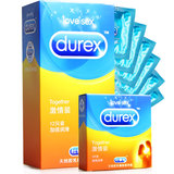 Durex杜蕾斯避孕套激情12只装加倍润滑 香草香安全套计生情趣用品
