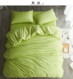 纯棉纯色4件套全棉床单床笠款四件套蓝绿红灰咖紫色1.2米1.5m1.8m
