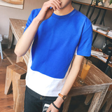 韩版男士t恤新款夏装短袖t恤开叉前短后长日系纯棉圆领体恤男半袖