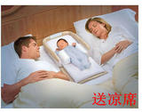 出口欧美x-baby婴儿床便携式床中床新生儿安全床折叠旅行床尿布台