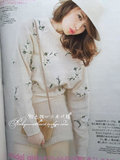 15年秋冬新款女 日系S家杂志昆凌着花朵刺绣圆领套头长袖毛衣