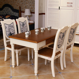 地中海蓝白色餐桌 美式乡村餐桌椅组合 餐台 小户型 简约带抽屉桌