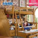 全实木高低床子母床双层床儿童床上下铺组合床成人学生床套房家具
