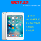正品行货二手Apple/苹果 iPad 2 插卡版(16G) 平板电脑邵阳实体店