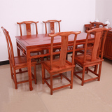 明清仿古家具实木中式餐桌椅组合榆木四方桌家用桌快餐饭店长方桌