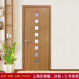 上海包邮安装定制做实木复合免烤漆中式玻璃格子卫生间厨房套装门