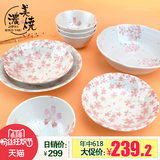 美浓烧樱花餐具套装高档礼品日本进口瓷器套装精美家用碗碟盘组合