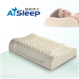 AiSleep睡眠博士 天然乳胶枕 护颈枕 释压按摩枕 颈椎病专用枕头