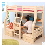 特价多功能实木双层床儿童床上下带书桌床高低组合床子母床上下铺