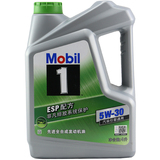 包邮 美孚（Mobil）美孚1号ESP全合成5W-30 汽车机油 润滑油 4L装