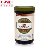 [GNC/健安喜 美国原装进口大豆分离营养蛋白质粉454g成人植物正品