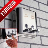 304不锈钢皂液器给皂机浴室壁挂式洗手液瓶带锁沐浴露洗发水盒