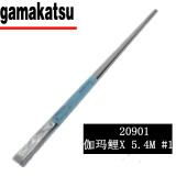 Gamakatsu/伽玛卡兹 日本原装 20901 伽玛鲤X 5.4M 配节01#/01节