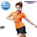 2015夏新款韩国进口佩极酷羽毛球服套装女运动服翻领T恤透气速干