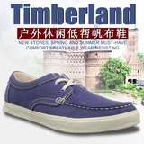 timberland男鞋天伯伦低帮休闲鞋男户外透气帆布鞋新款正品代购